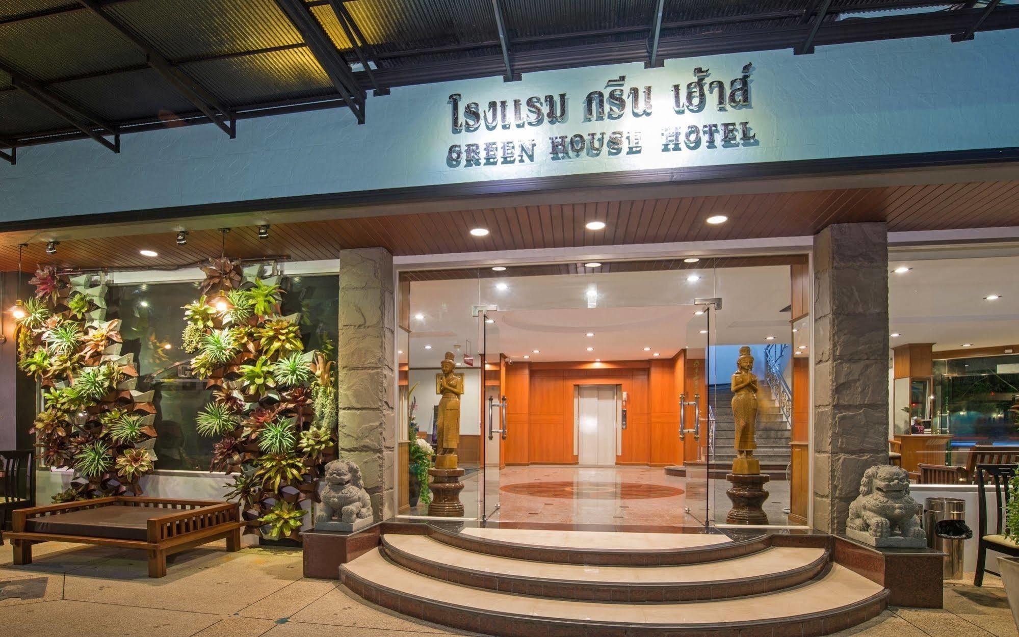 فندق Krabi townفي  فندق جرين هاوس المظهر الخارجي الصورة